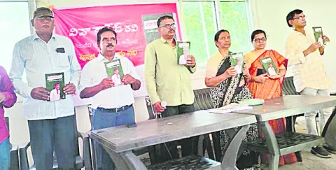 మానవ రహిత భారత్‌ అమిత్‌షా లక్ష్యం 