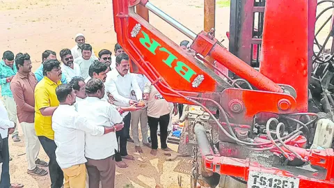 ఫ్లైవ