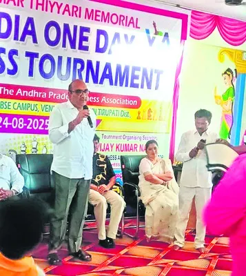 చదరంగంతో మేధో సంపత్తి 