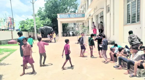 హాస్ట
