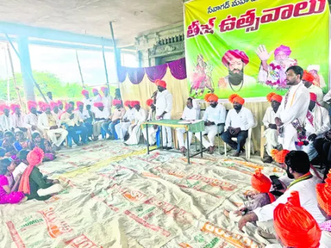 ఘనంగా