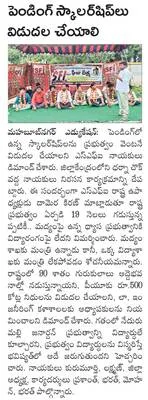 నాణ్య