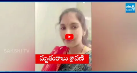 Nagarkurnool Sravani Incident 1