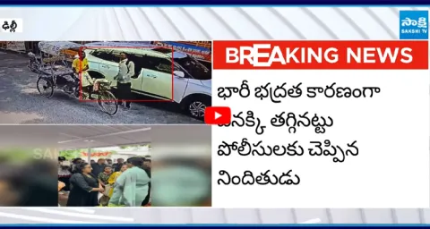 Accused Rajesh Sakariya Revel Facts Over Attack On Delhi CM 2
