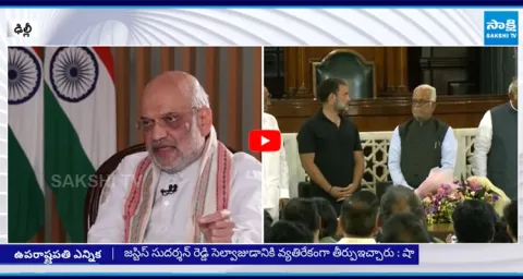 Amit Shah Comments on Jagdeep Dhankhar Resign 3