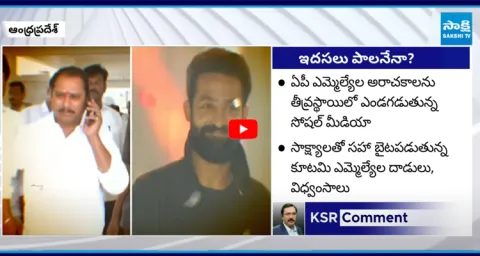 Chandrababu Balakrishna And Purandeswari Silent on MLA Daggubati Comments on NTR Mother 1