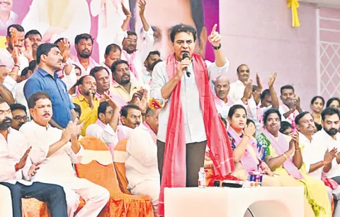 BRS Working President KTR fires on Congress Party