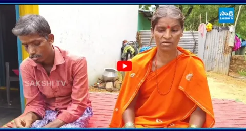 Disabled People Comments on Chandrababu Over Pensions Cut 1