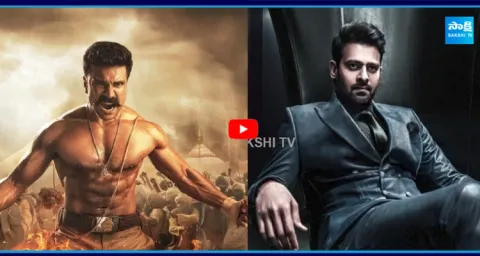 Yash Raj Films Plans with Prabhas And Ram Charan 2