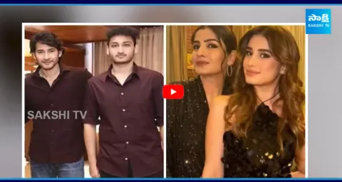 Actress Raveena Tandons Daughter to Romance Mahesh Babus Nephew  2