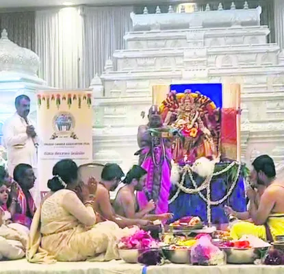 వసూల్