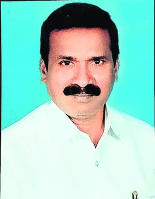 స్టేట