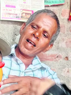తాళం 