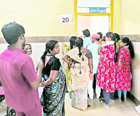 పరీక్
