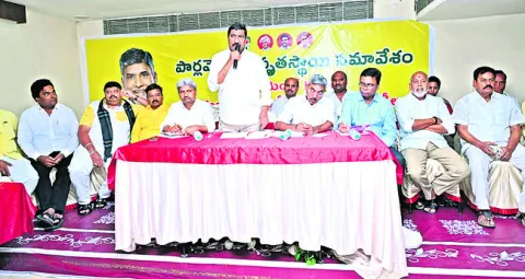 అధ్యక్ష పదవికి.. సంకులసమరం!