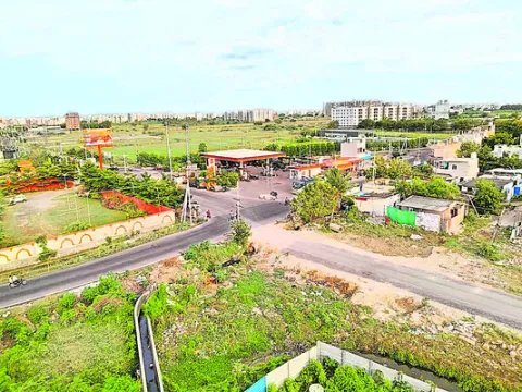 టెండర