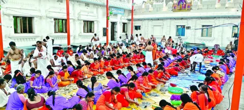 నెట్ట