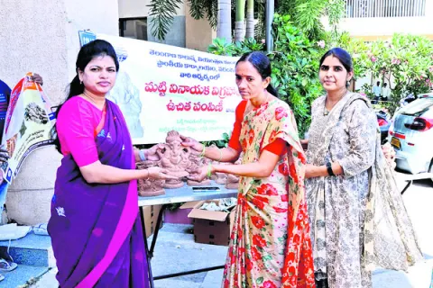 మట్టి వినాయకులను పూజిద్దాం