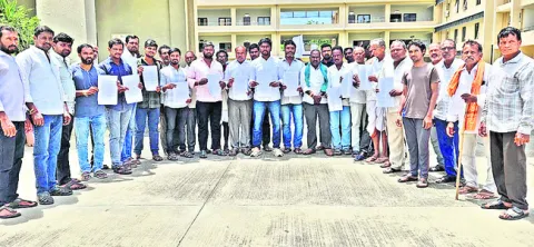 ఇసుక రీచ్‌ను రద్దు చేయండి 