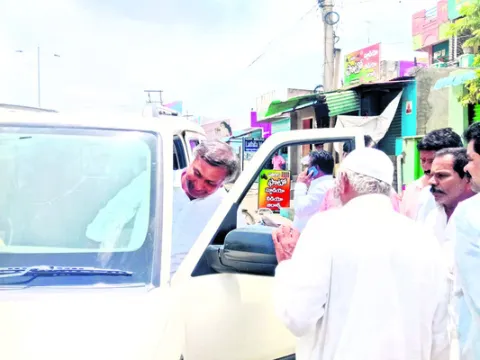 విచారణకు హాజరైన మాజీ ఎమ్మెల్యే