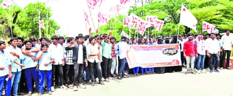 ధర్నా