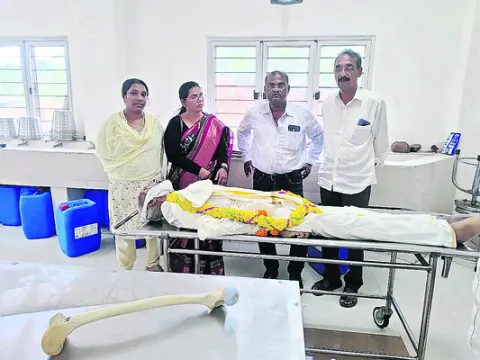 మెడిక