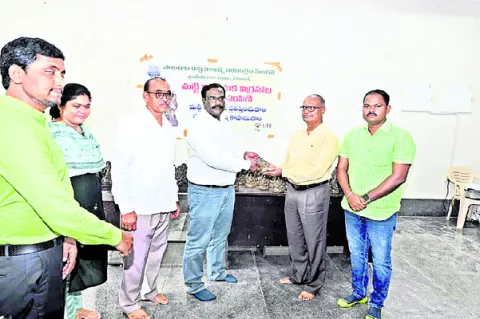 పర్యావరణ పరిరక్షణ అందరి బాధ్యత