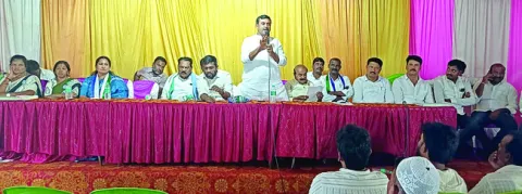 ప్రభు