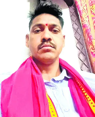 వరి ప