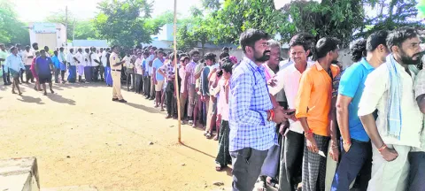 యూరియ