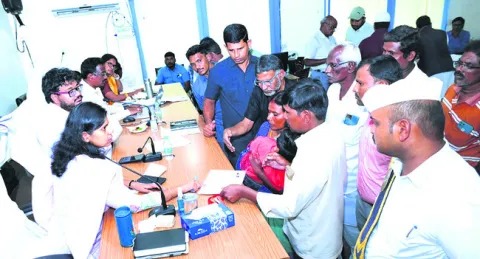 ప్రజా