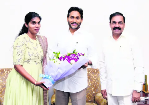 జగన్‌