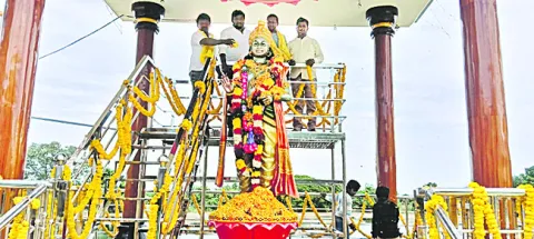శ్రీక