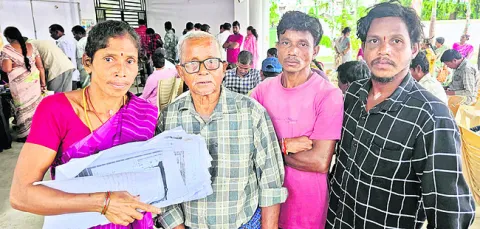 విసిగ