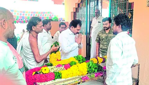 కాణిప