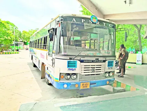 కుప్పంలో కస్సు.. బస్సు!
