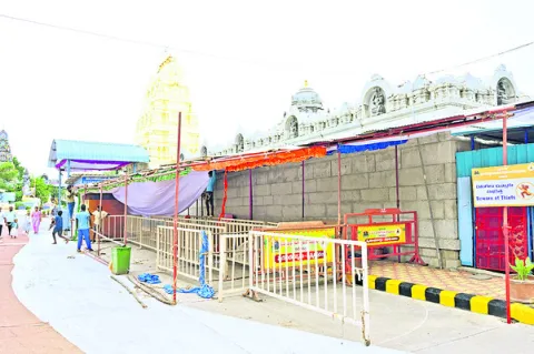 శరవేగ