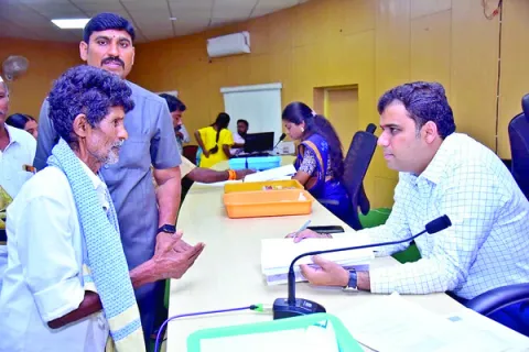 ‘పరిష