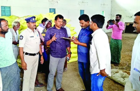 యూరియ