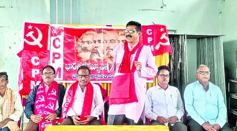 ఎరువులు ఎందుకు లేవు..? 