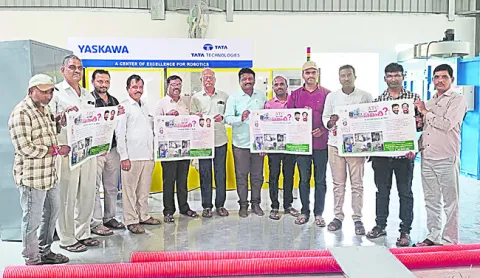 ఏటీసీతో ఉజ్వల భవిష్యత్‌ 