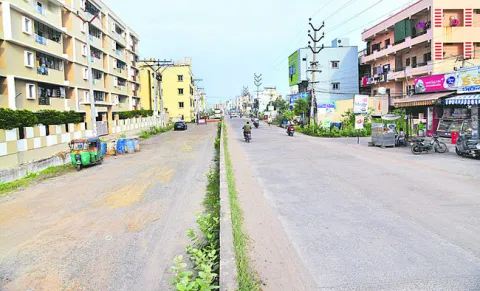 టెండర