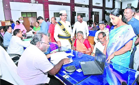 సమస్య