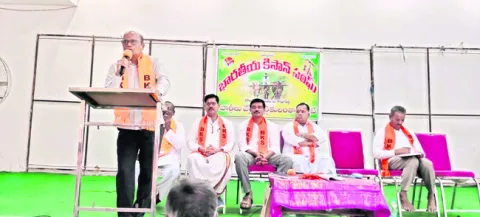 రైతులంతా ఏకం కావాలి