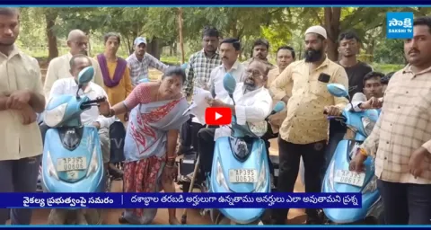 Disabled Peoples Demands To Resume Their Pensions  1