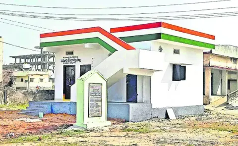 ఏఐ ని