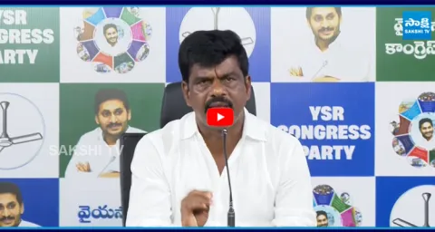 Gorantla Madhav Reacts On Speaker Ayyannapatrudu Abusing Words On CI  1