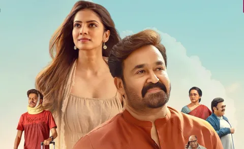 Mohanlal Starrer Hridayapoorvam Trailer Out Now