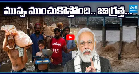 India Alerts Pakistan on Potential Flood in Tawi River 2