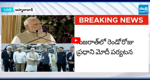 PM Modi Inaugurates Suzukis First Made in India E Vitara EV at Gujarat3